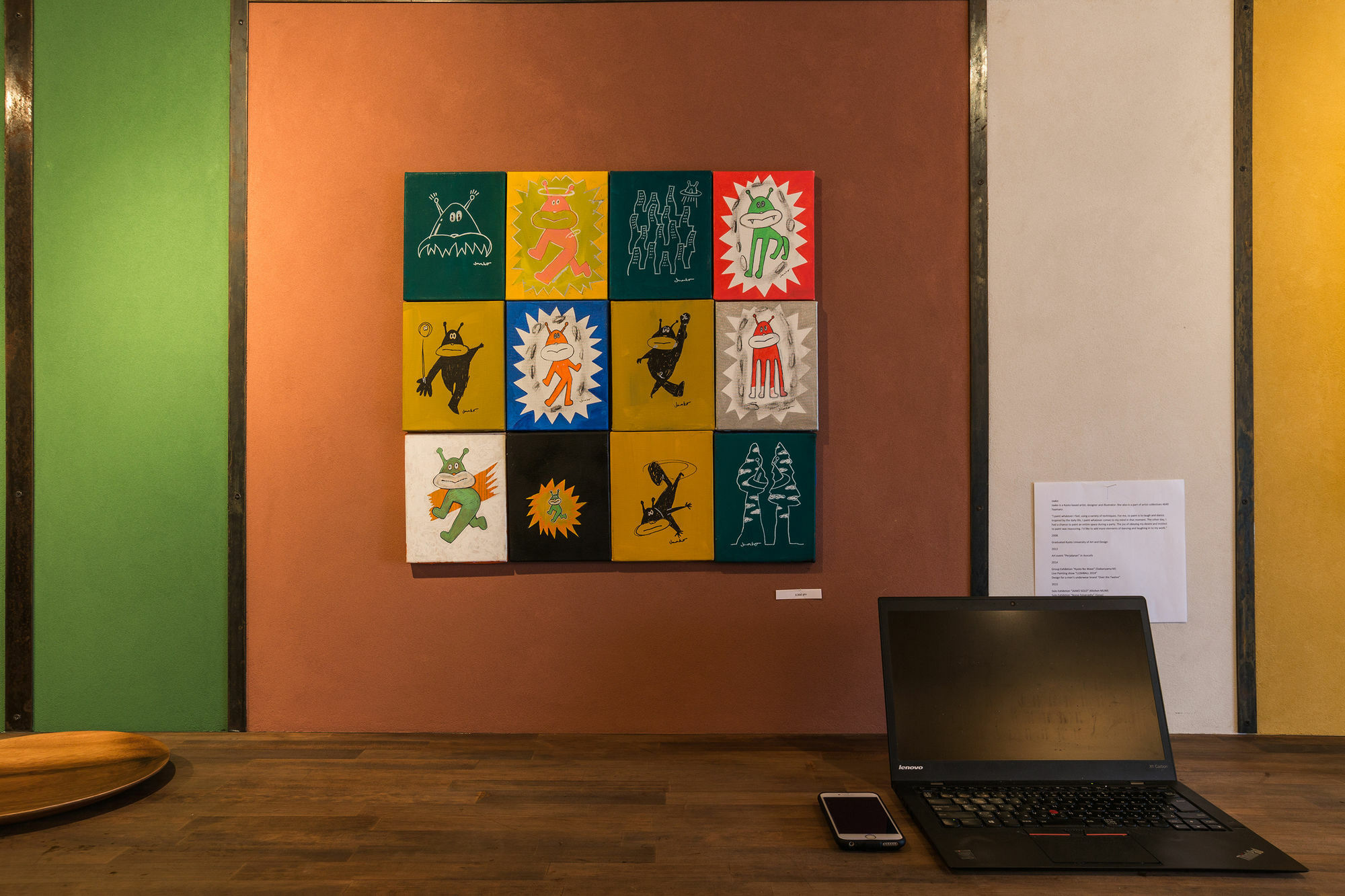 Bna Gallery Kyoto Eksteriør billede